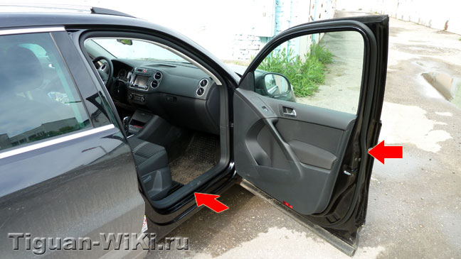 Места смазки силиконом двери VW Tiguan
